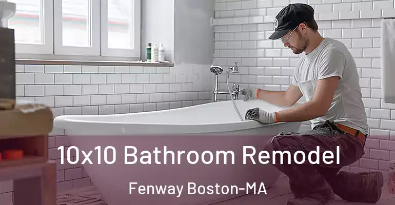 inner Bathroom imggen 10x10 Bathroom Remodel Fenway Boston-MA